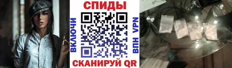 Амфетамин Premium  Отрадное 