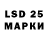 Марки NBOMe 1,5мг le1incognito