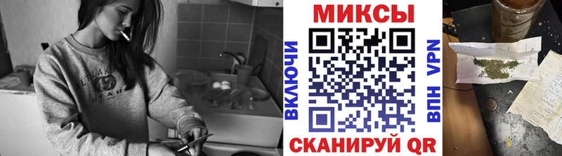 площадка официальный сайт  гидра как войти  Бутират жидкий экстази  Отрадное  купить  цена 