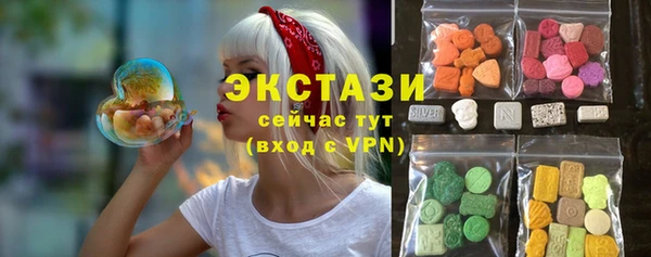 прущая мука Абдулино