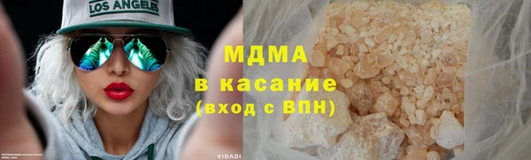 ПСИЛОЦИБИНОВЫЕ ГРИБЫ Абинск