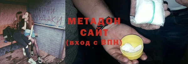 прущая мука Абдулино
