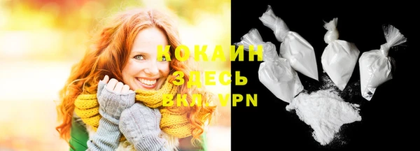 прущая мука Абдулино