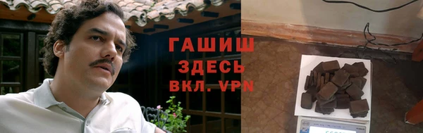 прущая мука Абдулино