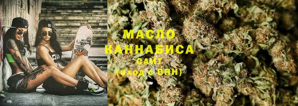 ПСИЛОЦИБИНОВЫЕ ГРИБЫ Абинск