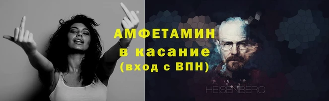 PSILOCYBIN Абаза