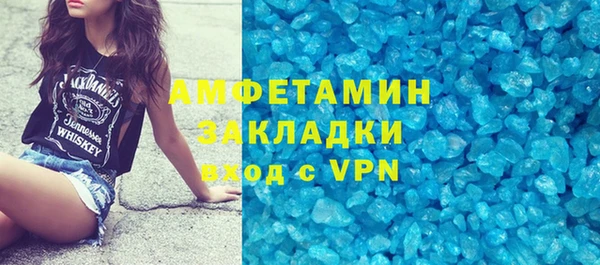 прущая мука Абдулино