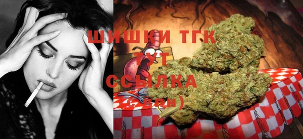 прущая мука Абдулино