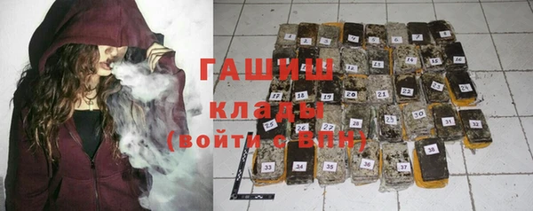 прущая мука Абдулино