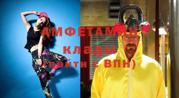 ешки Алексеевка