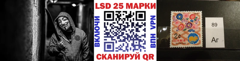 наркота  Отрадное  Марки NBOMe 1,8мг 